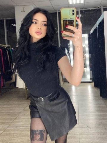Ульяна